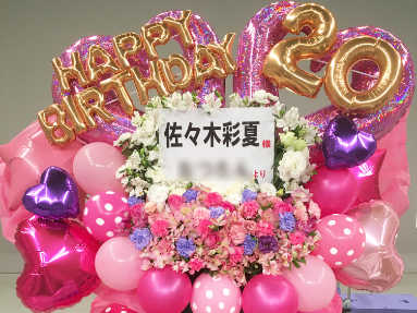 シーン別のスタンド花