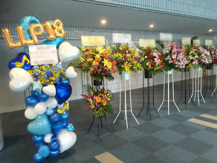 ライブハウスコンサートに贈るスタンド花楽屋花