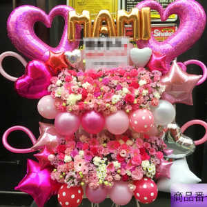 卒業に贈るフラスタ