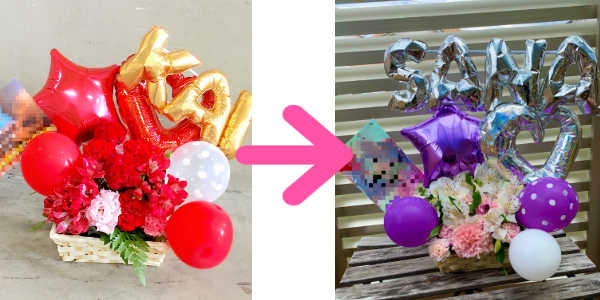 楽屋花バルーンアレンジ