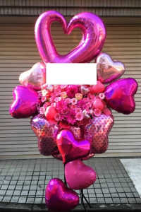 バルーンスタンド