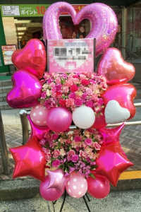 スタンドバルーン