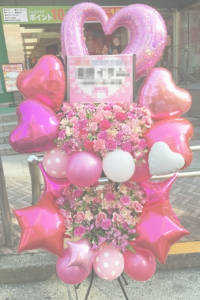 スタンドバルーン