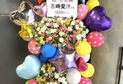 お花とバルーンのフラスタ