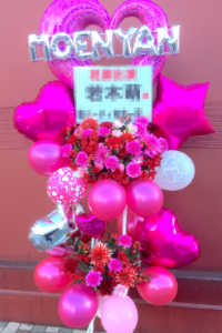 バルーンスタンド花