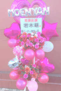 バルーンスタンド花