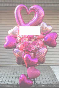 バルーンスタンド